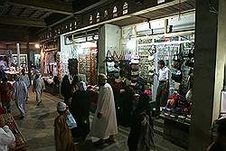 Muscat - de souk in Mutrah