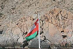 Musandam - boottocht; de vlag van Oman
