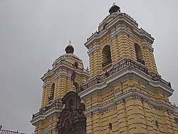 Lima - het oude centrum; San Franciso klooster