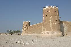 Al Zubara - het fort