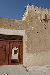 Al Zubara - het fort