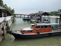 Pulau Ubin