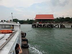 Pulau Ubin