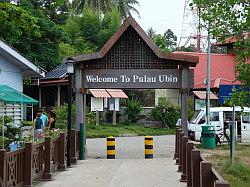 Pulau Ubin