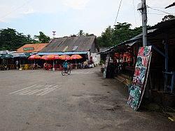 Pulau Ubin