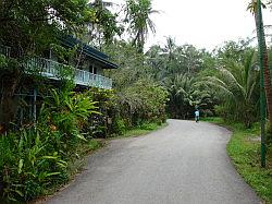 Pulau Ubin