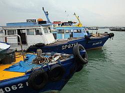 Pulau Ubin