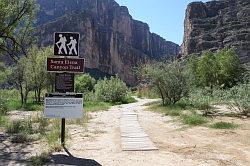 Big Bend National Park - Santa Elena Canyon