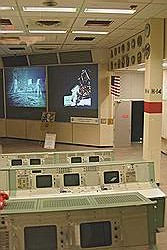 NASA - oude vluchtleidingscentrum