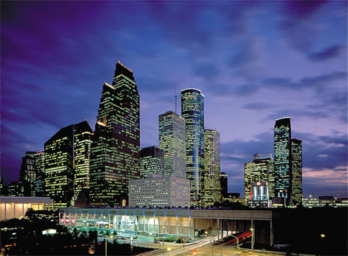 Het centrum van Houston 